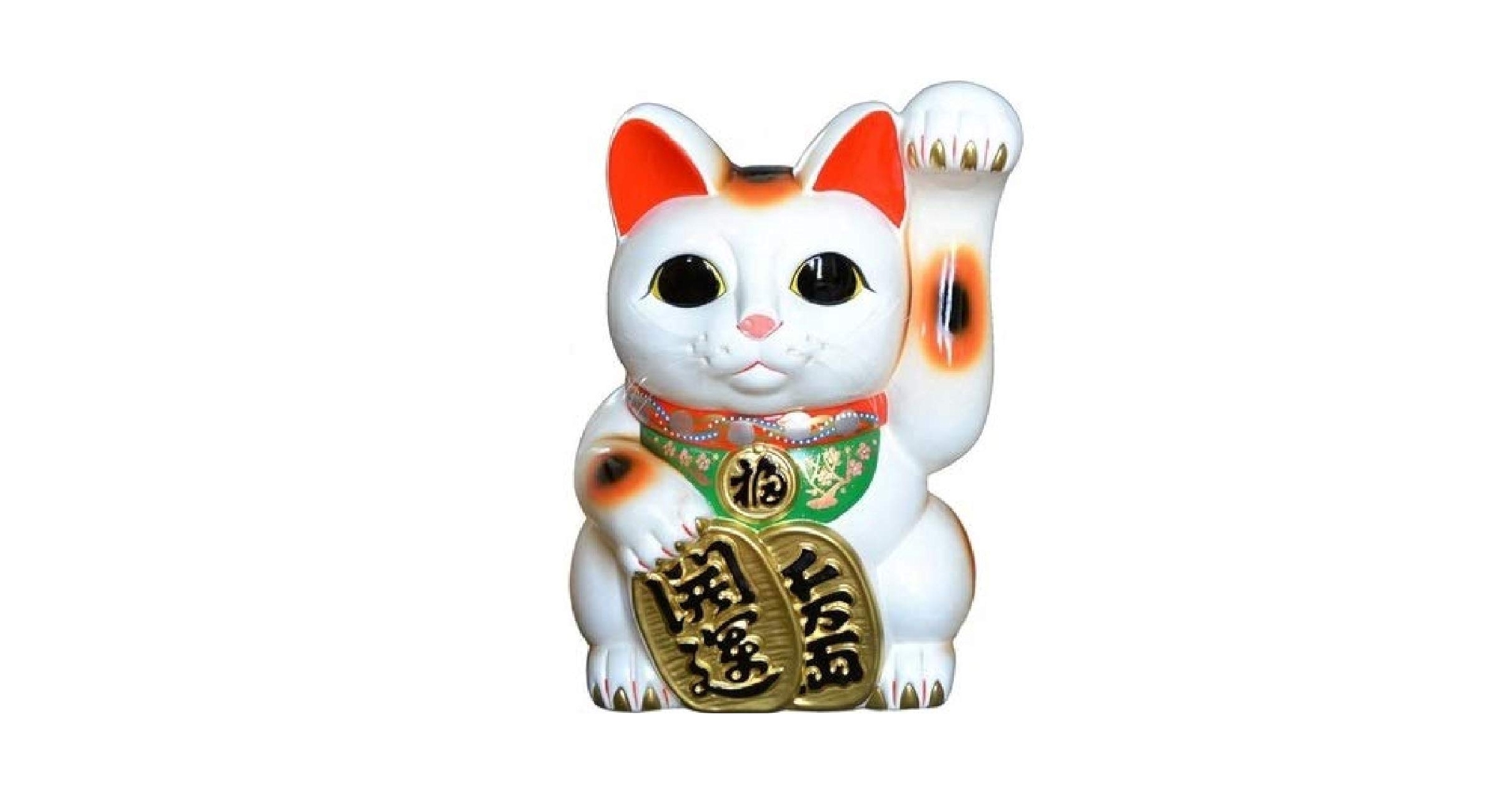 招き猫15号 白 右手左手 2点 新品 招き猫15号 白 右手左手 2点 新品